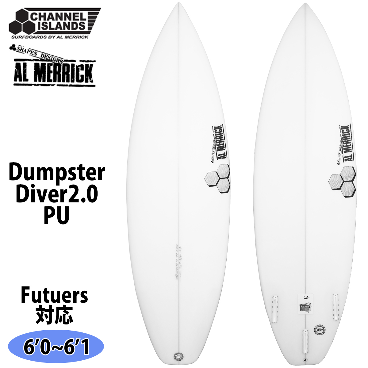CHANNEL ISLANDS SURFBOARDS（チャネルアイランズサーフボード