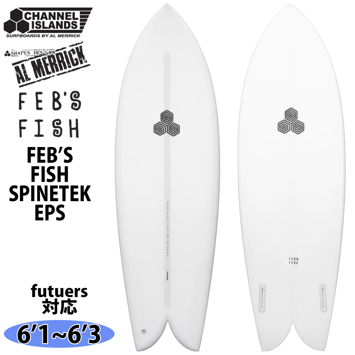 CHANNEL ISLANDS SURFBOARDS（チャネルアイランズサーフボード） 25