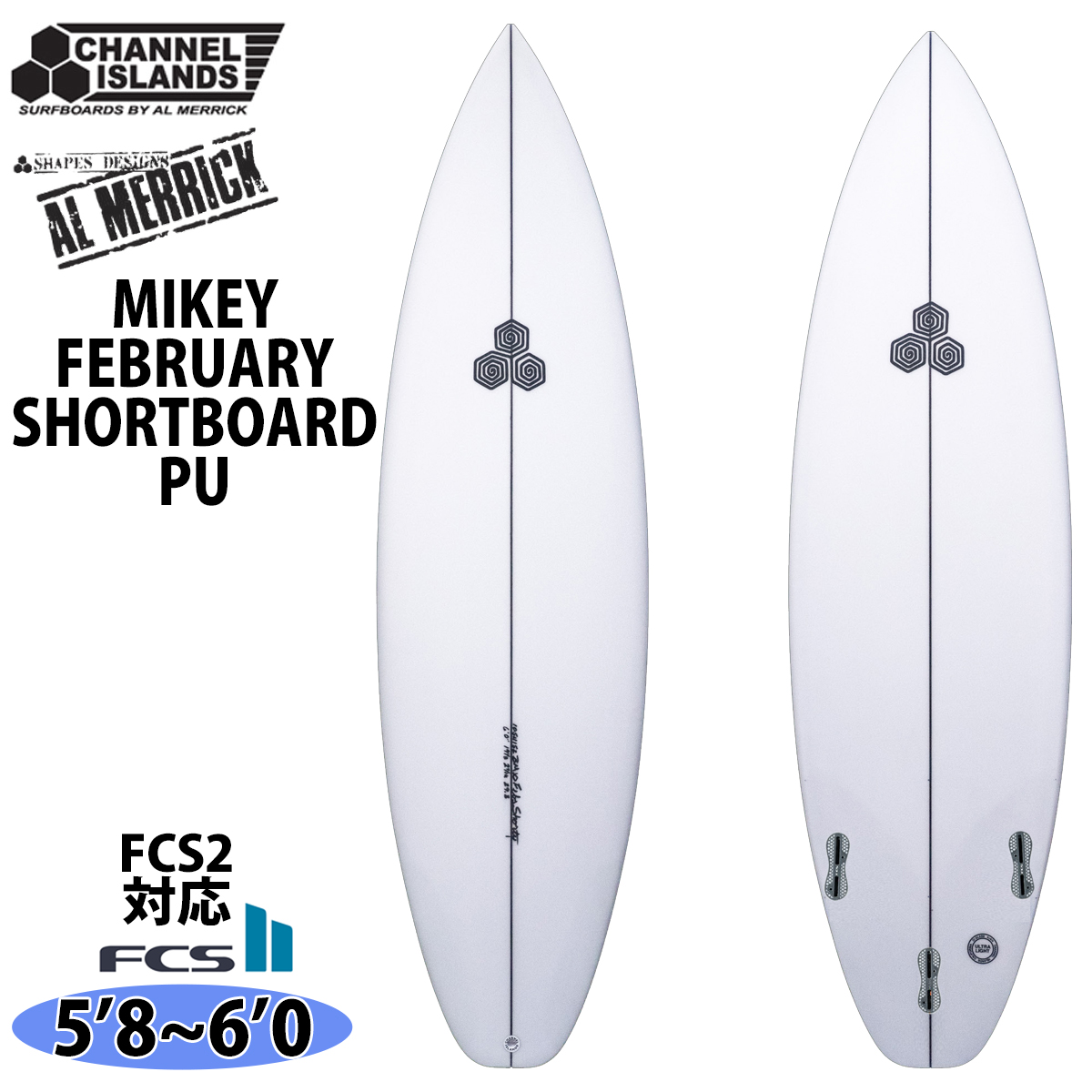 CHANNEL ISLANDS SURFBOARDS（チャネルアイランズサーフボード） 26 