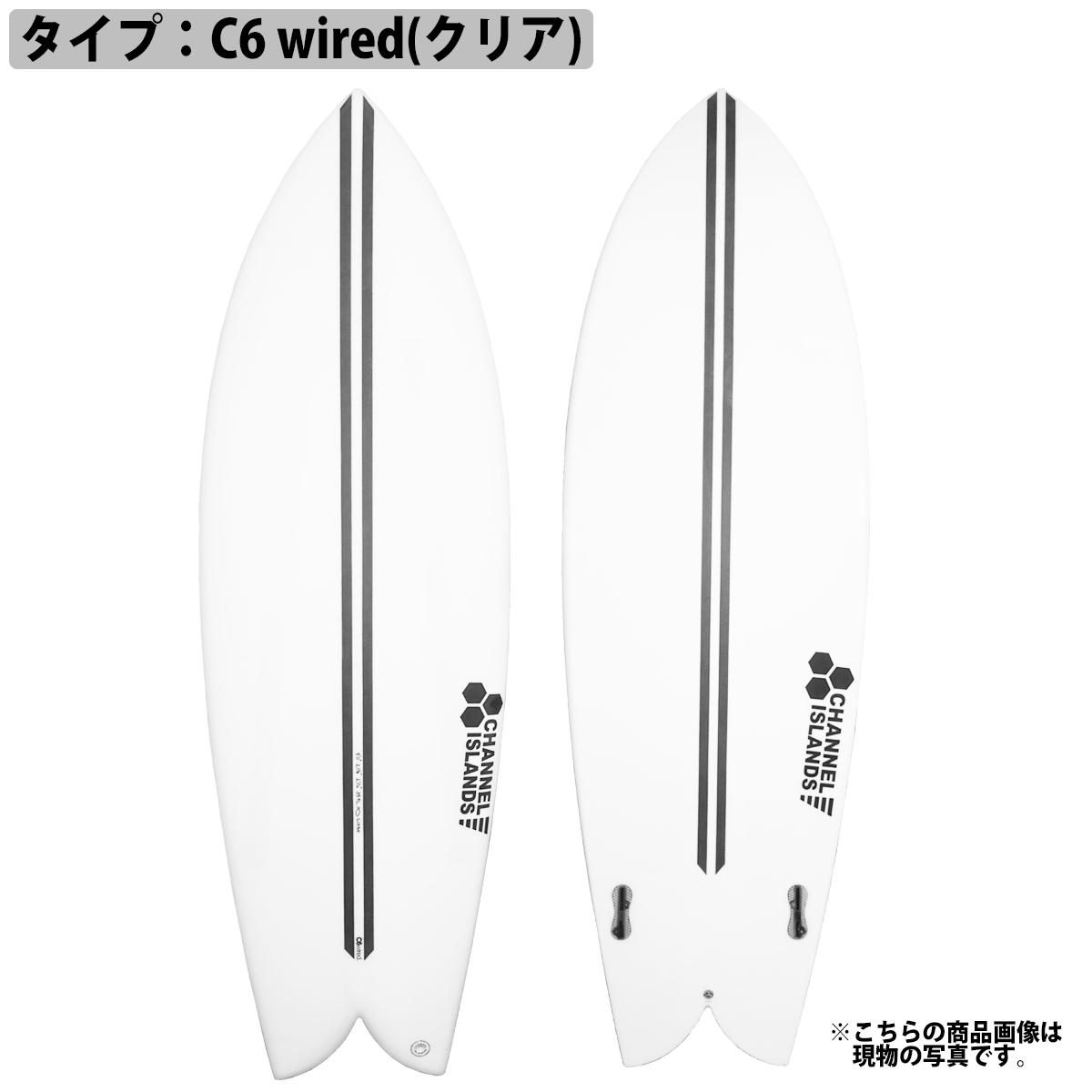 予約商品 24 サンダーボルト チャンネルアイランド CI FISH シーアイ