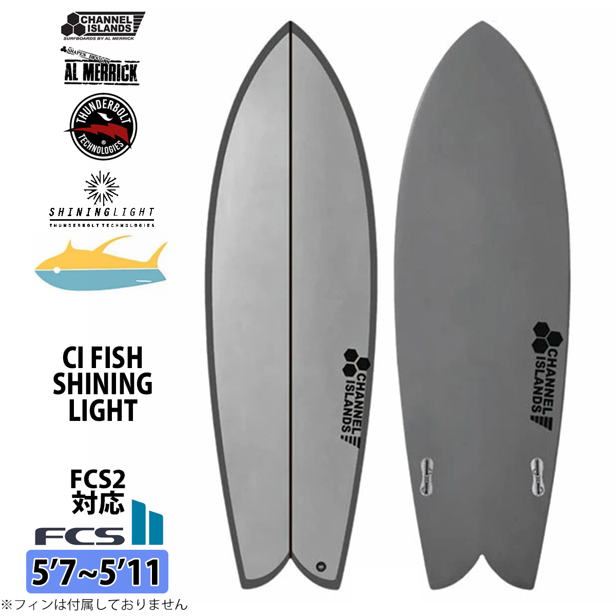 CHANNEL ISLANDS SURFBOARDS（チャネルアイランズサーフボード） 3月