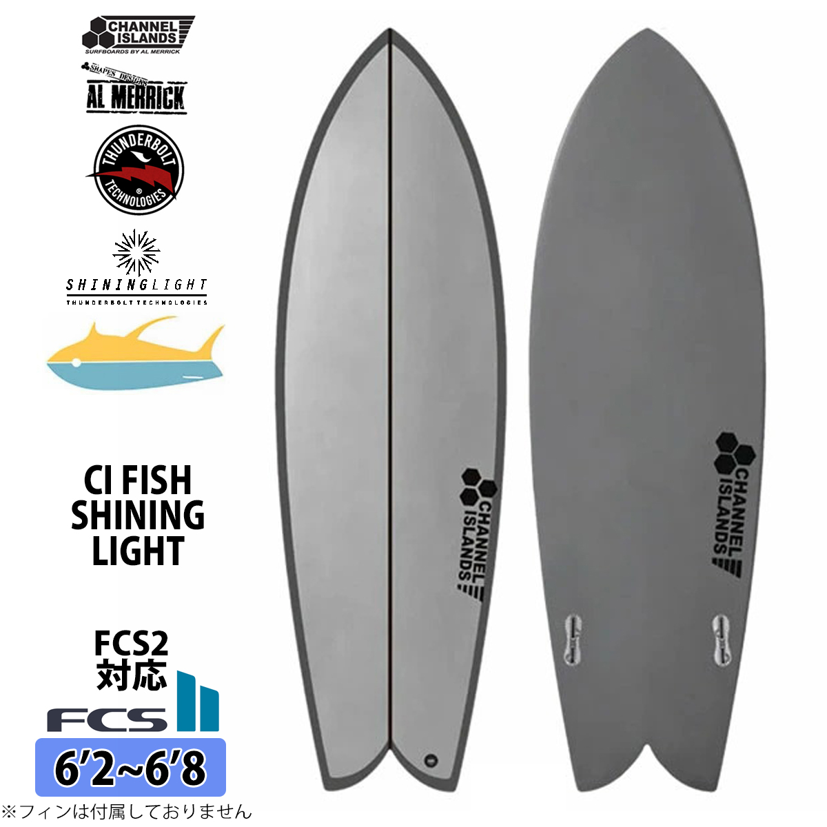CHANNEL ISLANDS SURFBOARDS（チャネルアイランズサーフボード） 3月 