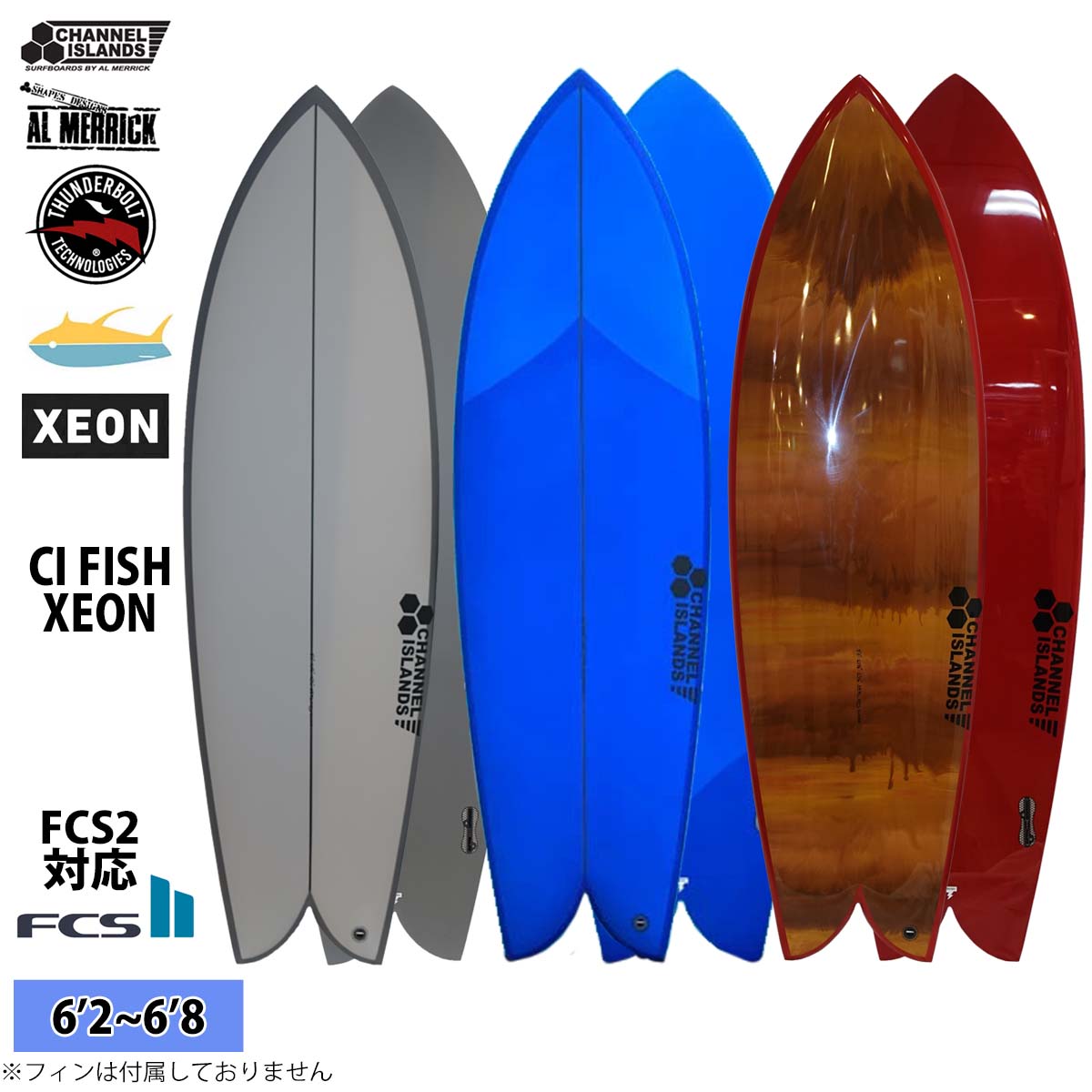 CHANNEL ISLANDS SURFBOARDS（チャネルアイランズサーフボード） 26
