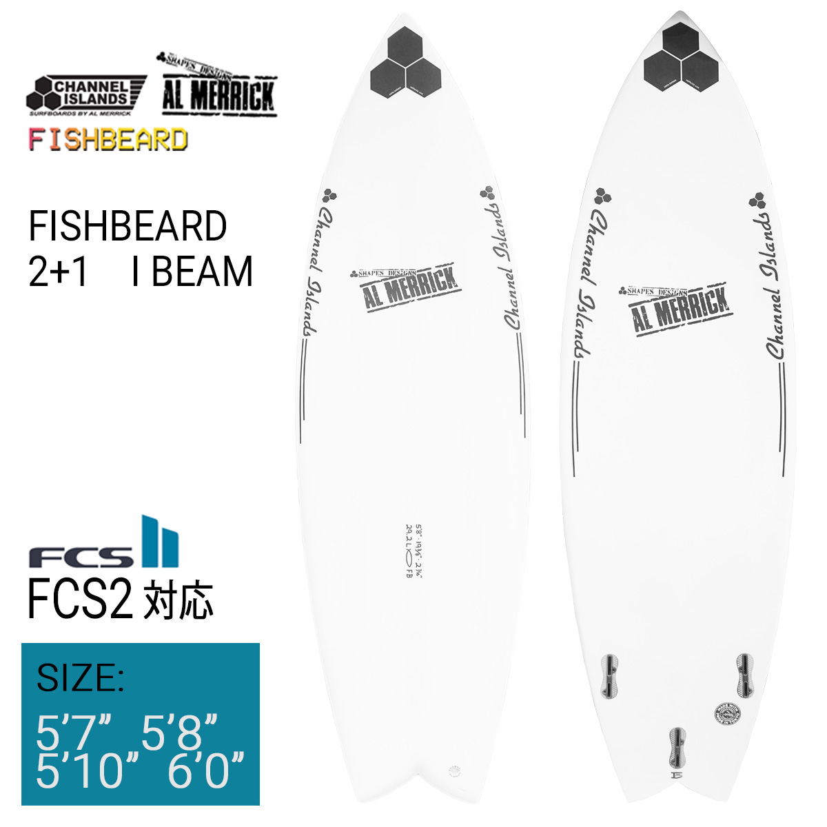 2022年 サンダーボルト チャンネルアイランド FISHBEARD 2+1 I