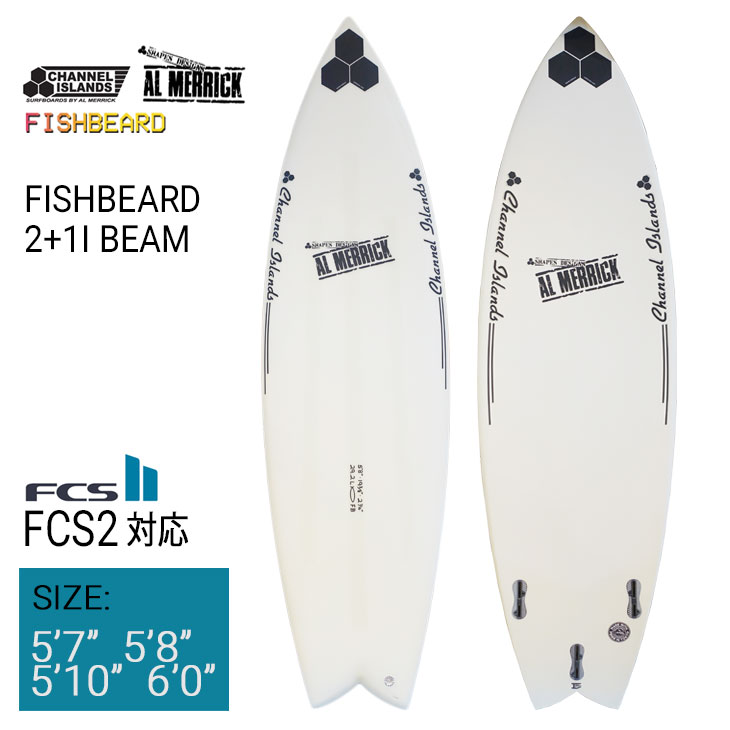 超可爱の サーフボード サンダーボルト THUNDERBOLT アルメリック QUONG IBEAM C6wired FCS2 5FIN トンビ製  fucoa.cl