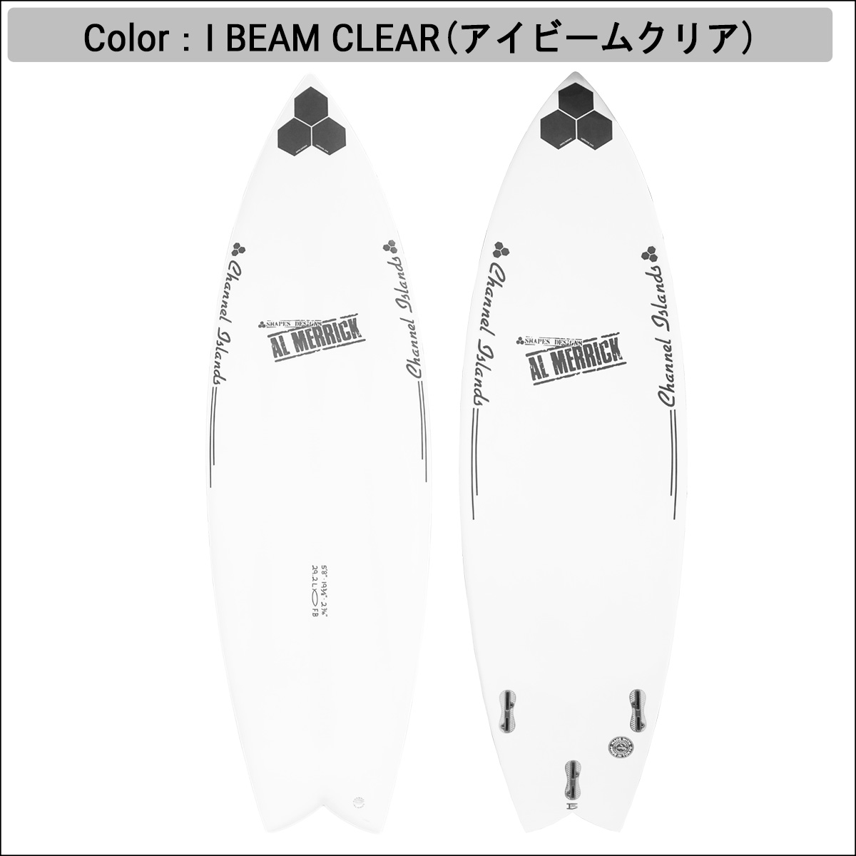 2022年 サンダーボルト チャンネルアイランド FISHBEARD 2+1 I