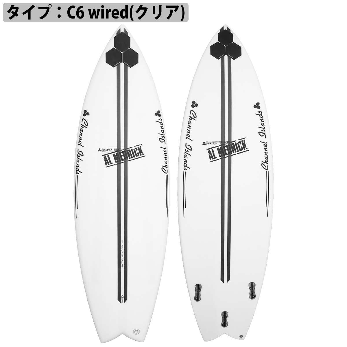 24 サンダーボルト チャンネルアイランド FISHBEARD 2+1 フィッシュ