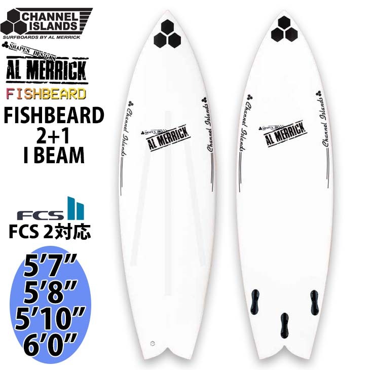 CI AL MERRICK チャンネルアイランドアルメリック FISHBEARD2+1IBEAM