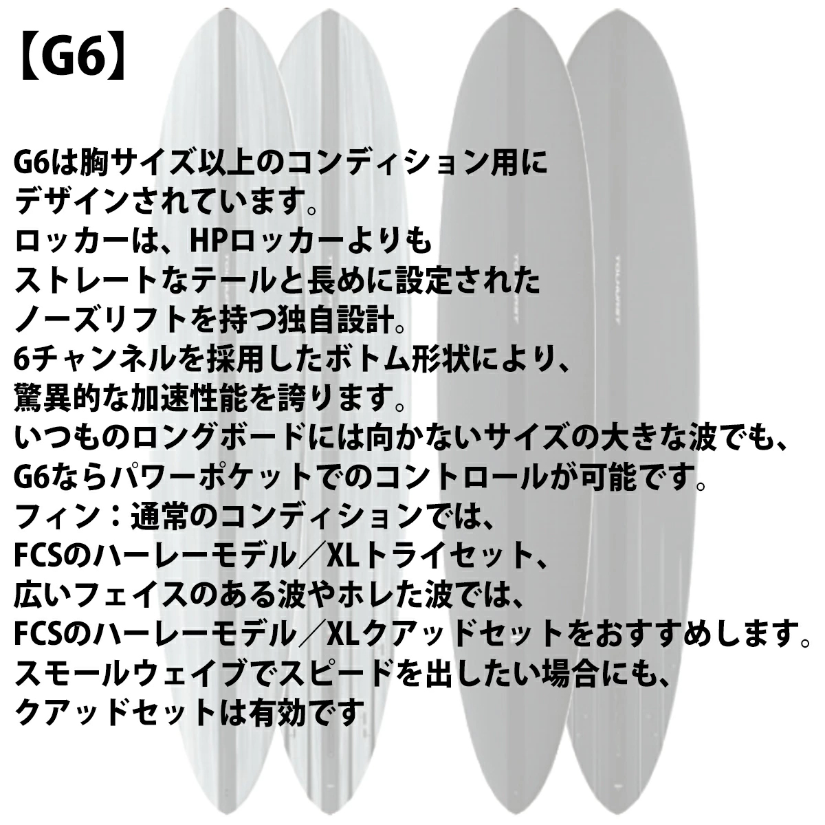 3月中旬〜4月上旬出荷 予約 26 サンダーボルト HARLEY INGLEBY SERIES