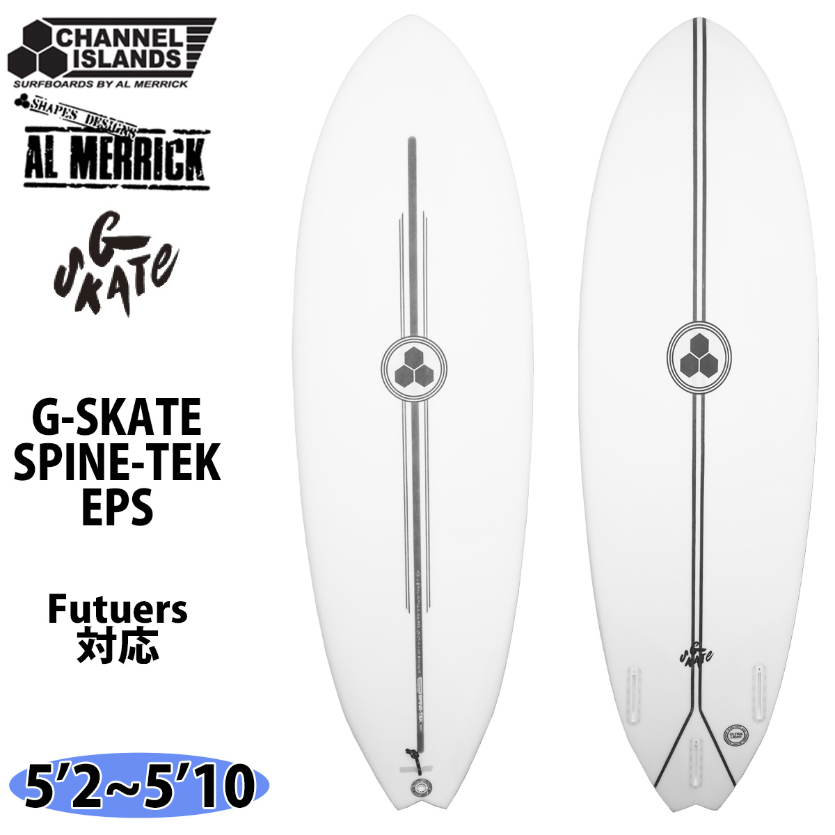 CHANNEL ISLANDS SURFBOARDS 25 チャンネルアイランド