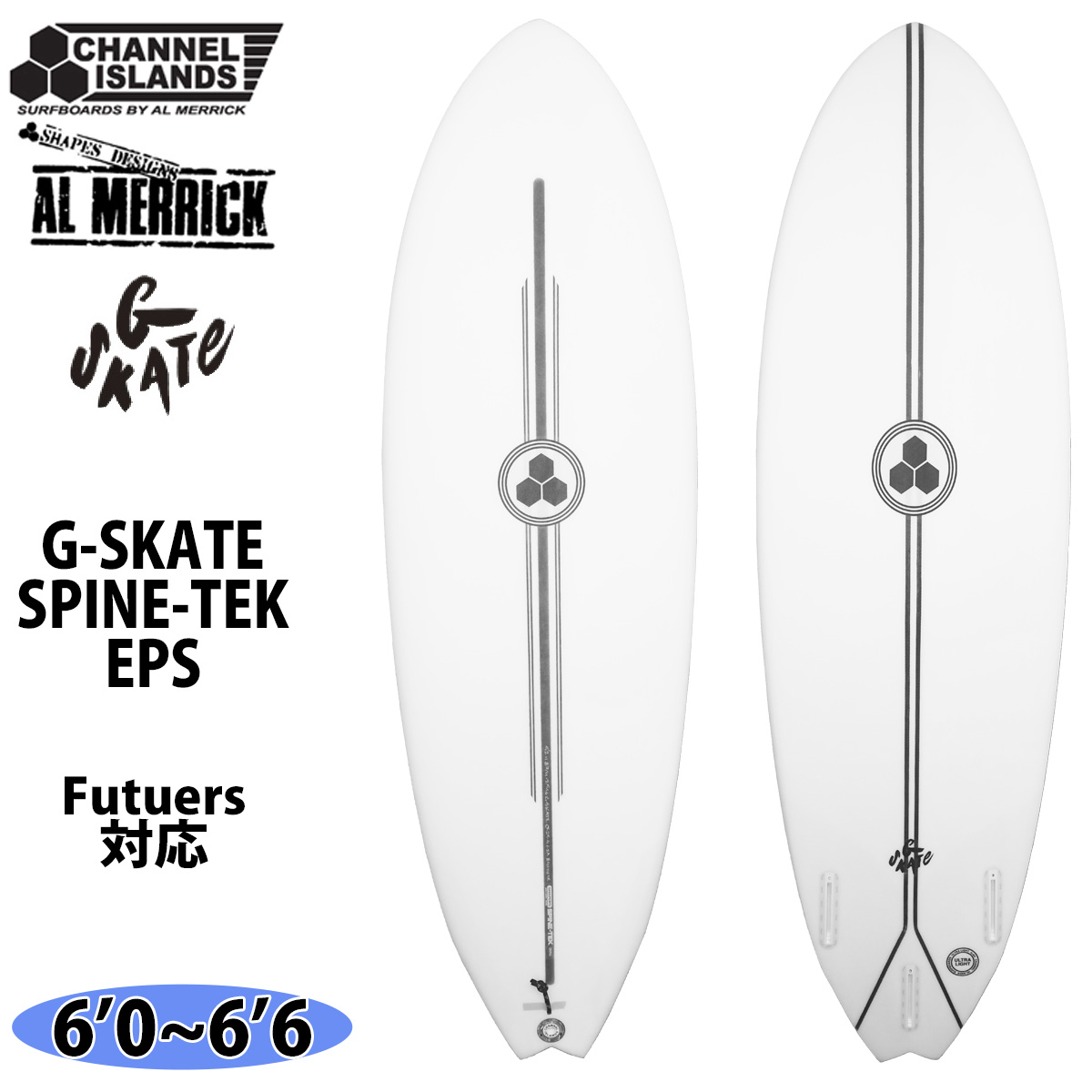 CHANNEL ISLANDS チャネルアイランズ G-SKATE  6.0 CHANNEL ISLANDS チャネルアイランズ G-SKATE 6.0