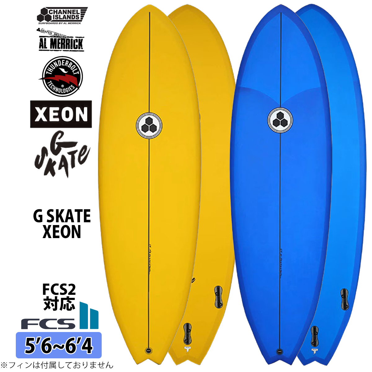 CHANNEL ISLANDS SURFBOARDS（チャネルアイランズサーフボード） 2027