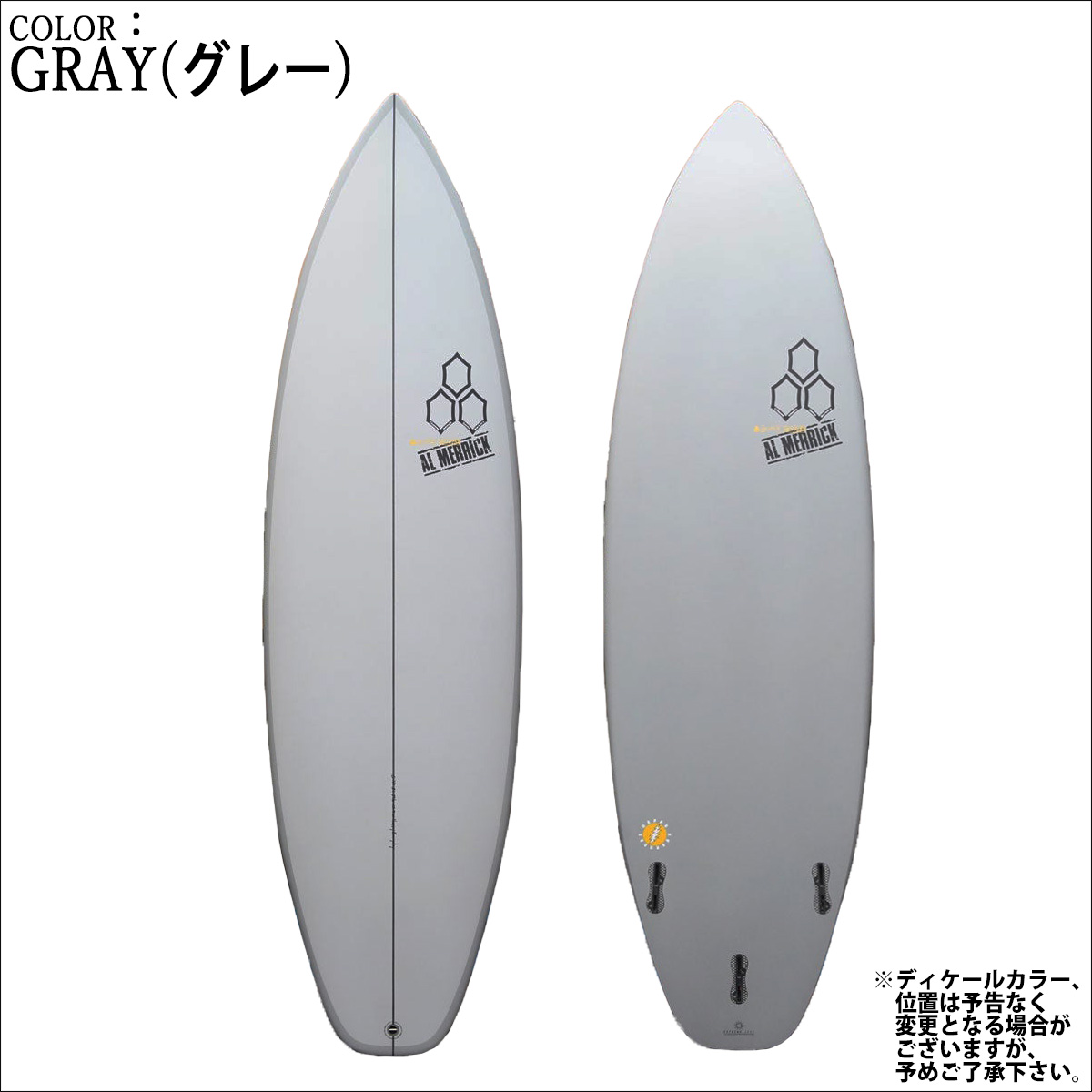 20%OFF 国内正規品 futures フューチャー チャンネルアイランド CHANNEL ISLANDS SURFBOARDS（チャネルアイランズサーフボード） 3月