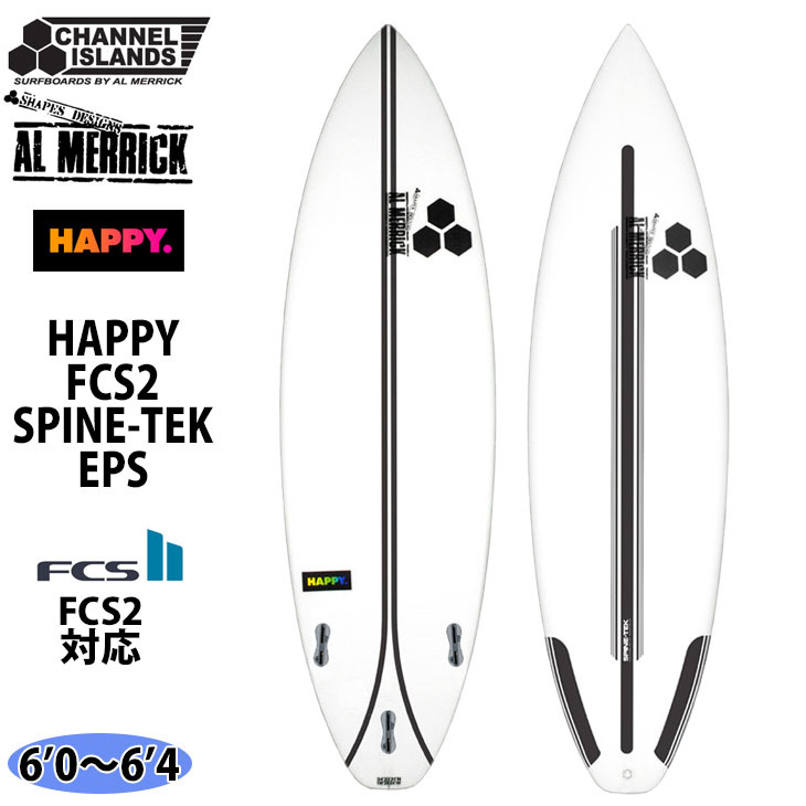 ci-happy6064-spine-top.jpg