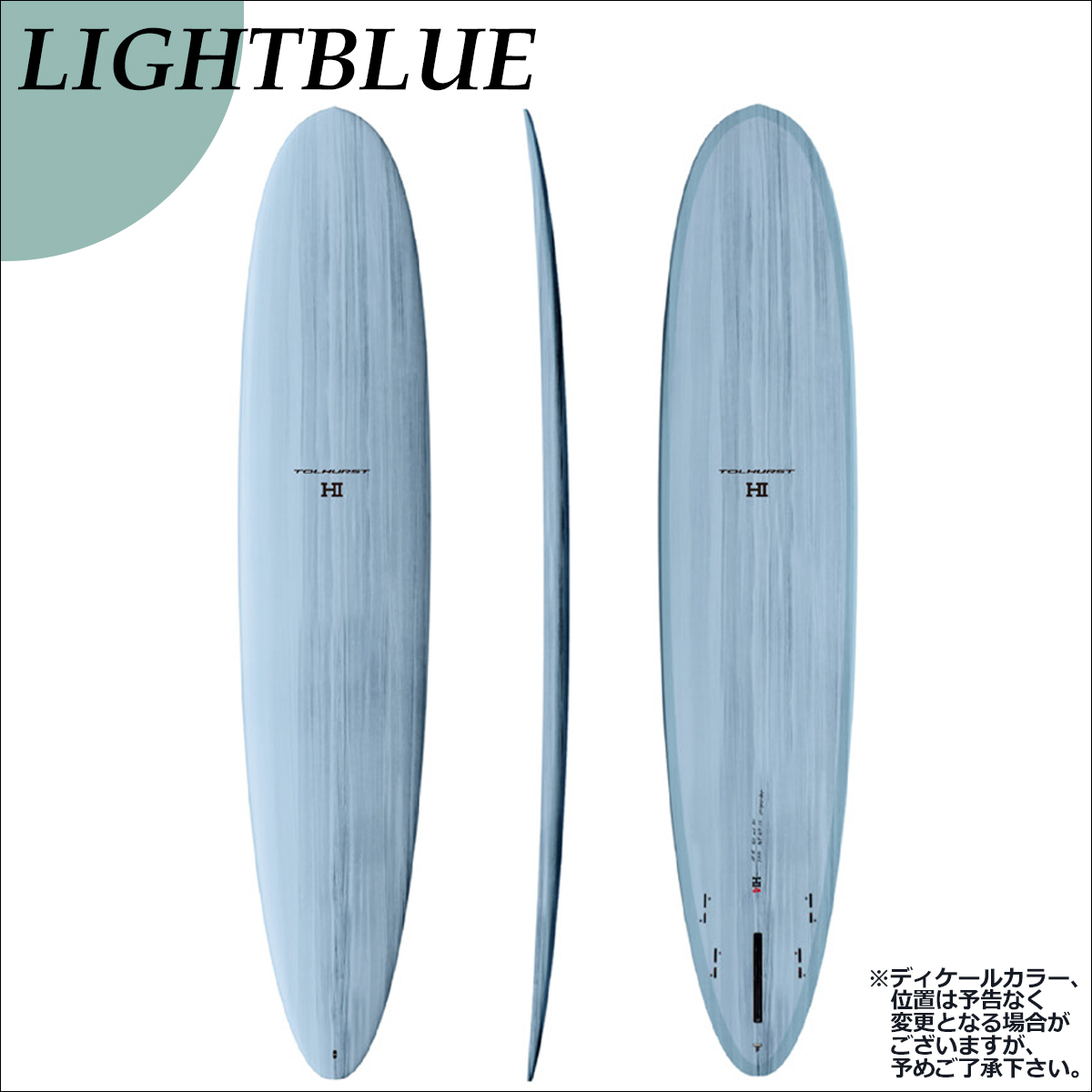 2026年2月28日出荷 予約商品 26 サンダーボルト HARLEY INGLEBY SERIES