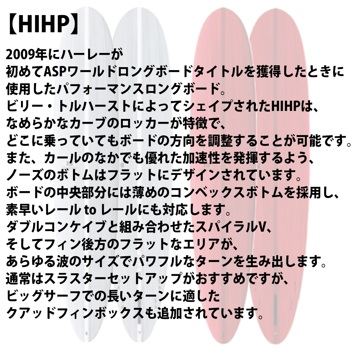 24 サンダーボルト ハーレーイングルビーシリーズ HARLEY