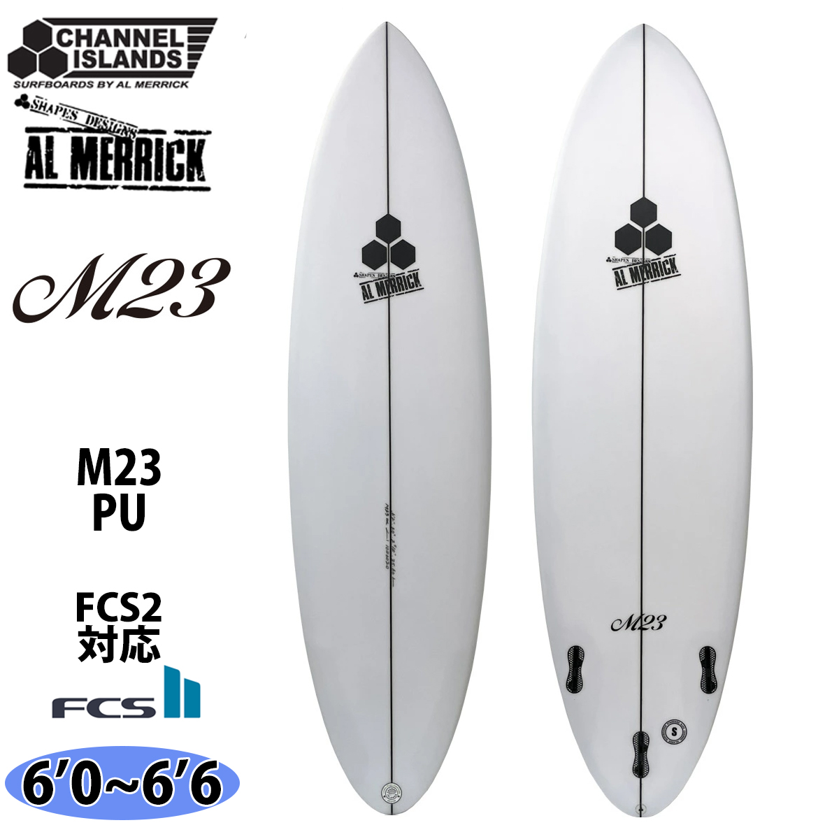 CHANNEL ISLANDS SURFBOARDS（チャネルアイランズサーフボード） 26