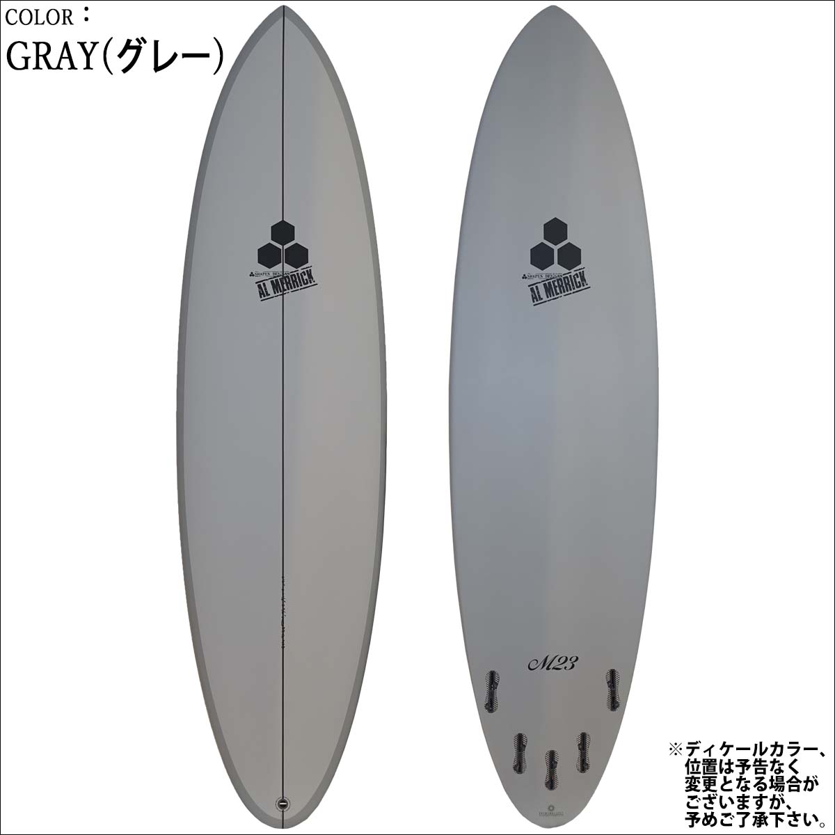 CHANNEL ISLANDS SURFBOARDS（チャネルアイランズサーフボード） 26