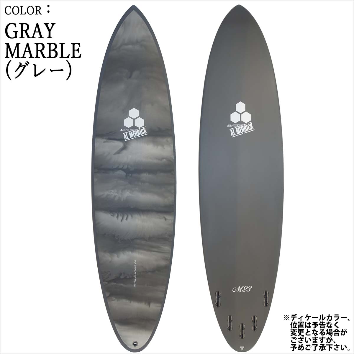 CHANNEL ISLANDS SURFBOARDS（チャネルアイランズサーフボード） 26