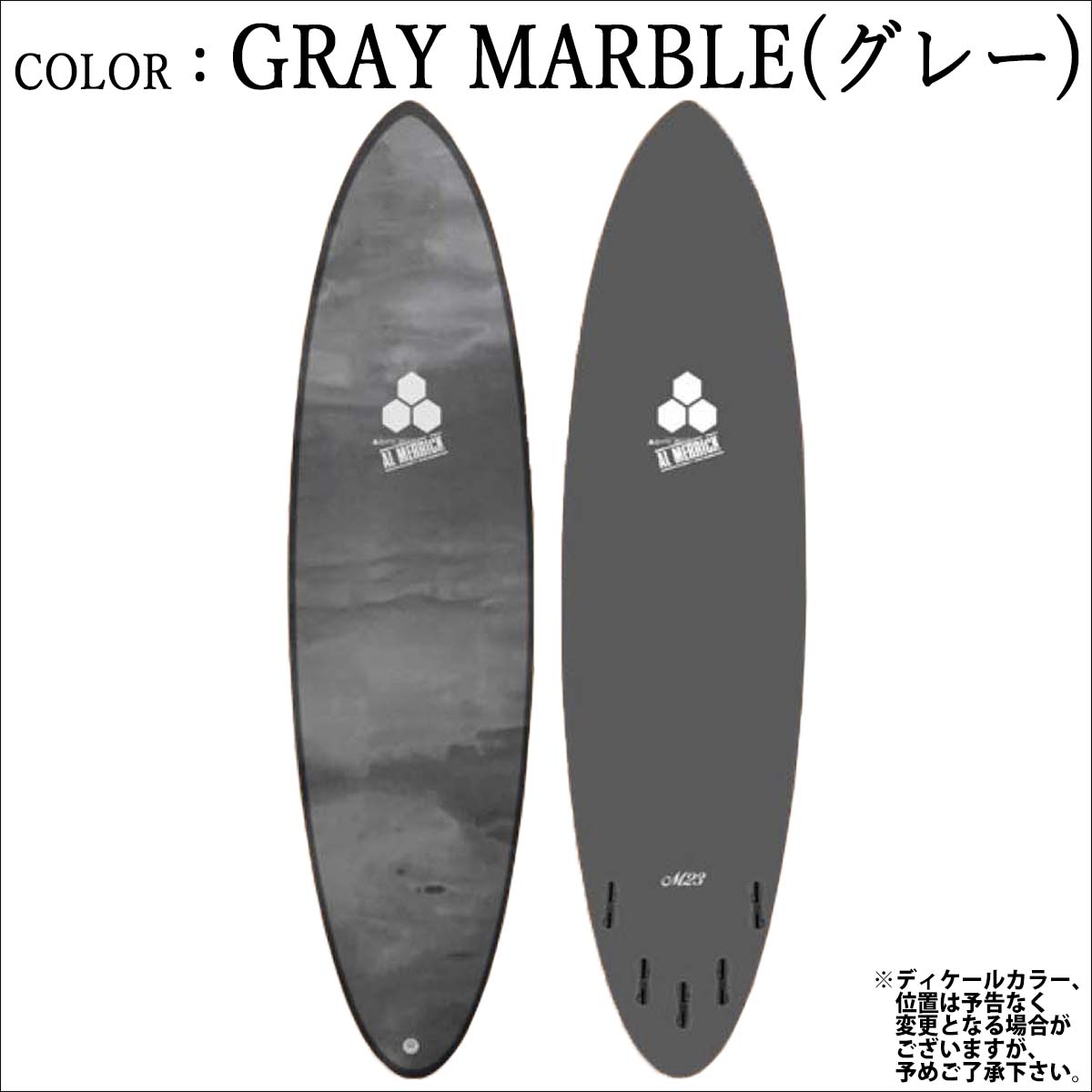 CHANNEL ISLANDS SURFBOARDS（チャネルアイランズサーフボード） 26
