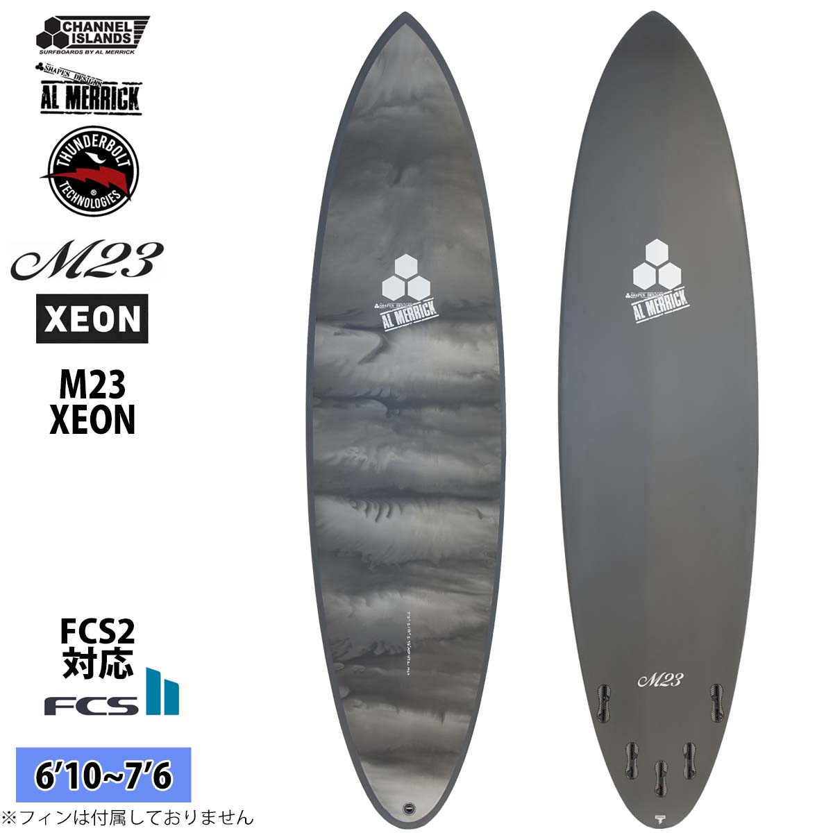 CHANNEL ISLANDS SURFBOARDS（チャネルアイランズサーフボード） 26