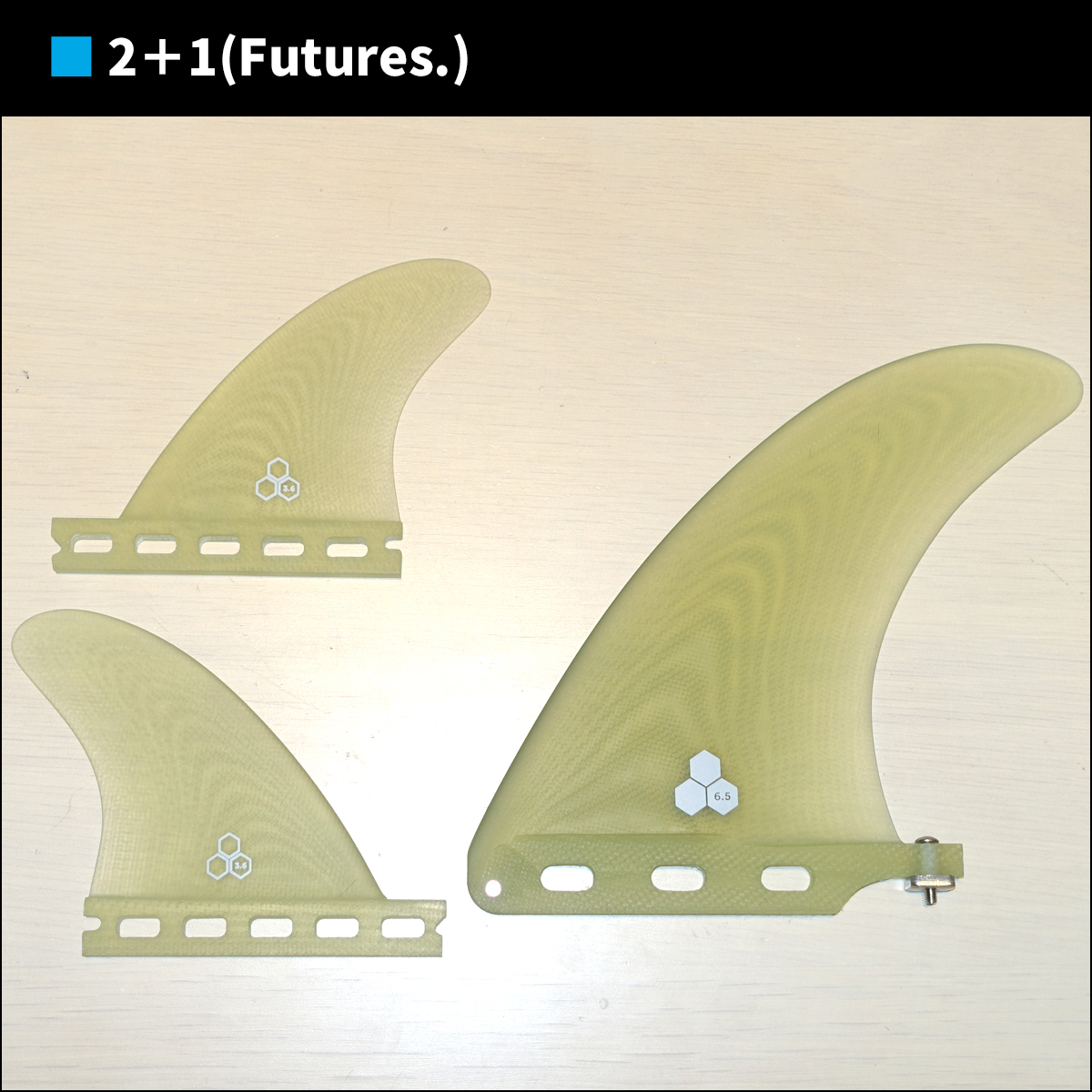 FCS ChannelIslands チャンネルアイランド フィン CI Mid 2+1 センター
