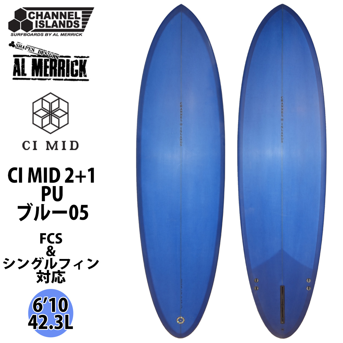 23 チャンネルアイランド Channel Islands CI MID 2+1 PU シーアイ 