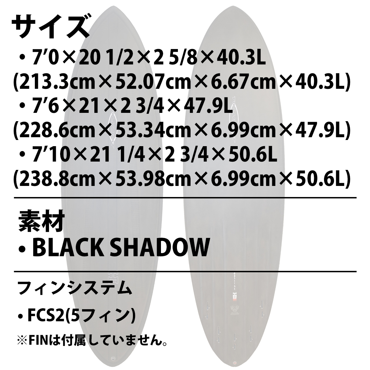 予約商品 24 サンダーボルト ハーレーイングルビーシリーズ HARLEYINGLEBYSERIES MID6 ミッド6 BLACKSHADOW  ブラックシャドー サーフボード 2024年 日本正規品