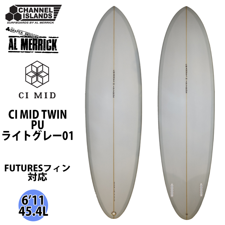 22 チャンネルアイランド ChannelIslands CIMIDTWIN シーアイミッド 