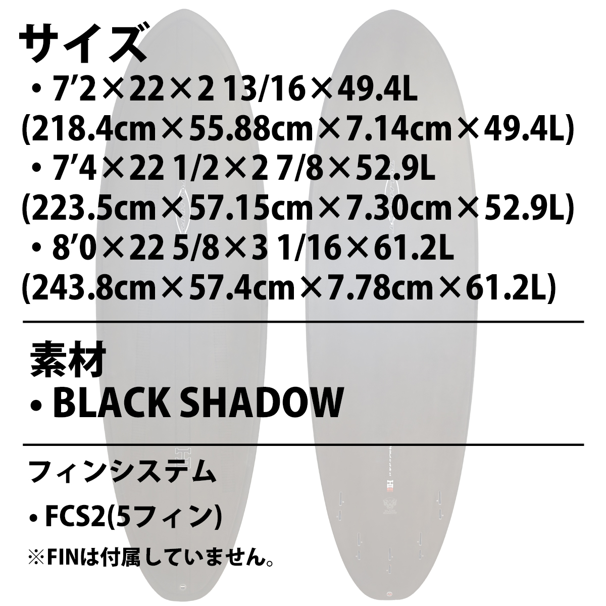 25 サンダーボルト HARLEY INGLEBY SERIES サーフボード MOE 25 サンダーボルト HARLEY INGLEBY SERIES サーフボード MOE