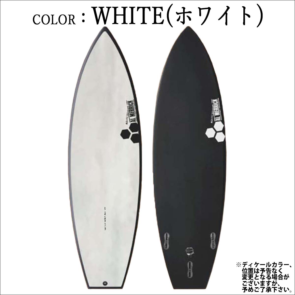 CHANNEL ISLANDS SURFBOARDS（チャネルアイランズサーフボード） 3月