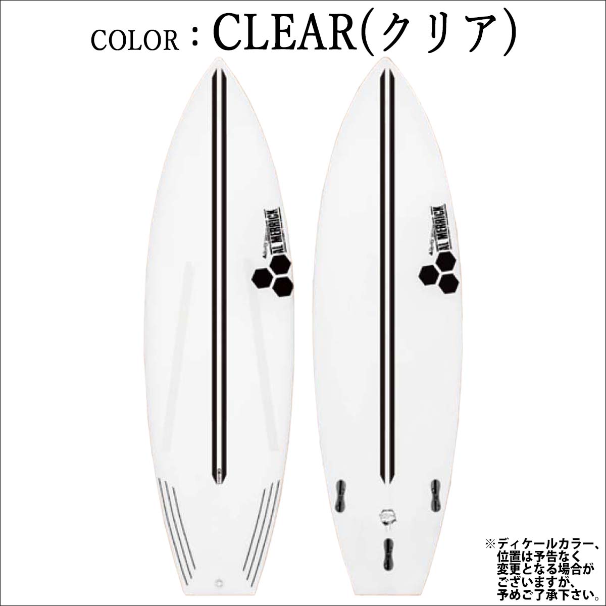 CHANNEL ISLANDS SURFBOARDS（チャネルアイランズサーフボード） 3月