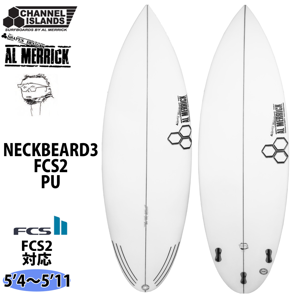 Channel Islands AL MERRICK チャンネルアイランド アルメリック NECKBEARD3 FCS2 PU ネックベアード3  サーフボード 2022年 日本正規品