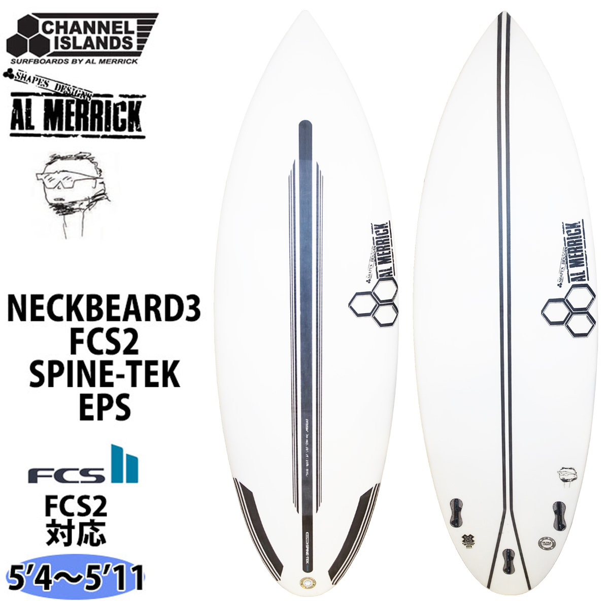 22 チャンネルアイランド Channel Islands NECKBEARD3 SPINE-TEK EPS ネックベアード3 スパインテック  アルメリック AL MERRICK サーフボード 2022年 日本正規品