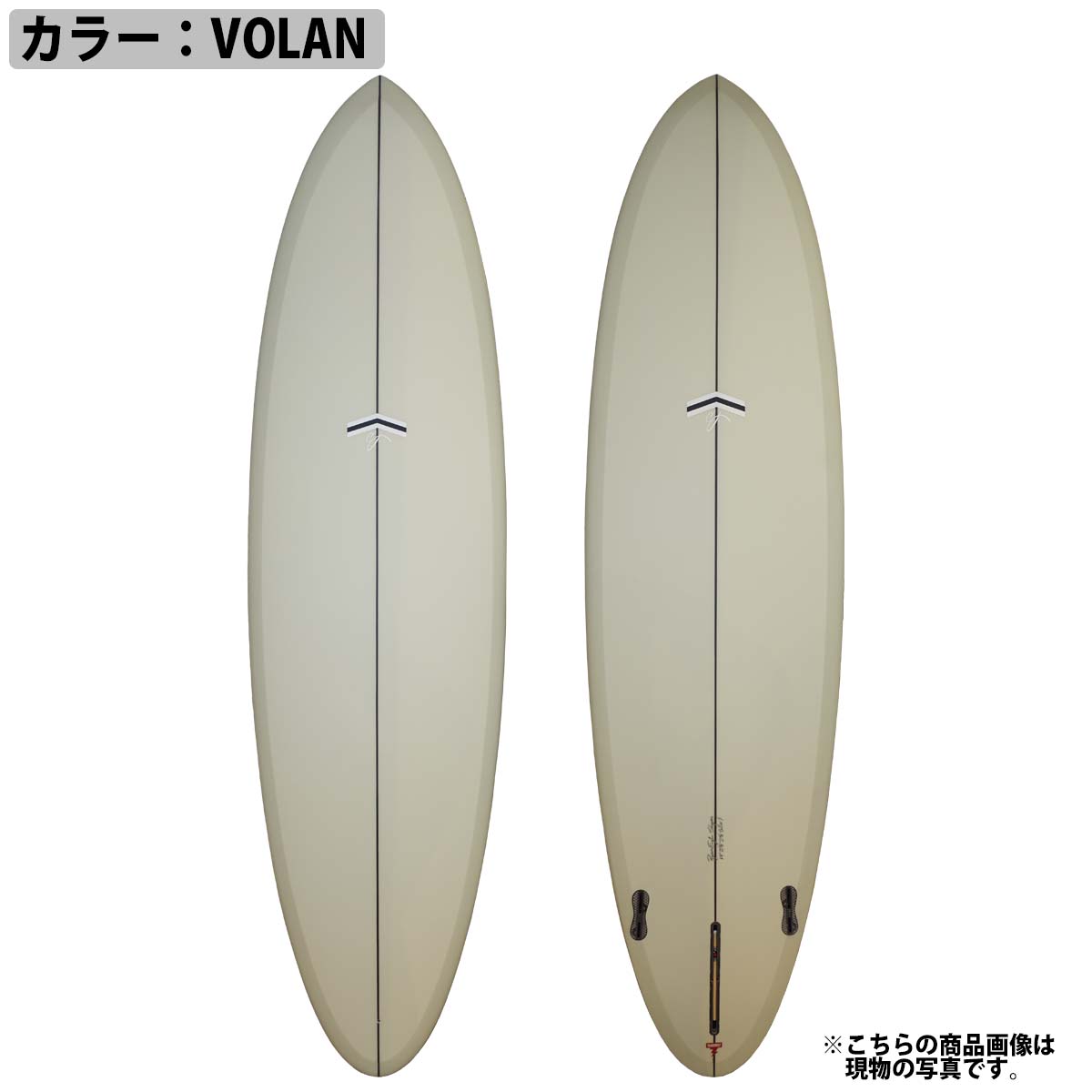 CJ Nelson Outlier Thunderbolt Red 9'0
