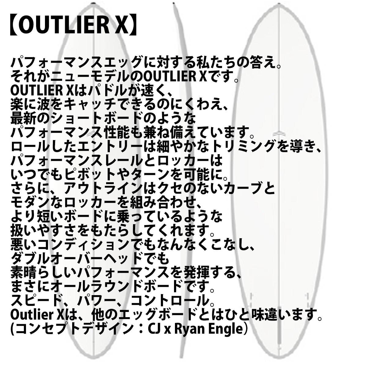 24 サンダーボルト CJネルソンデザイン CJ NELSON DESIGNS 24 サンダーボルト CJネルソンデザイン CJ NELSON DESIGNS