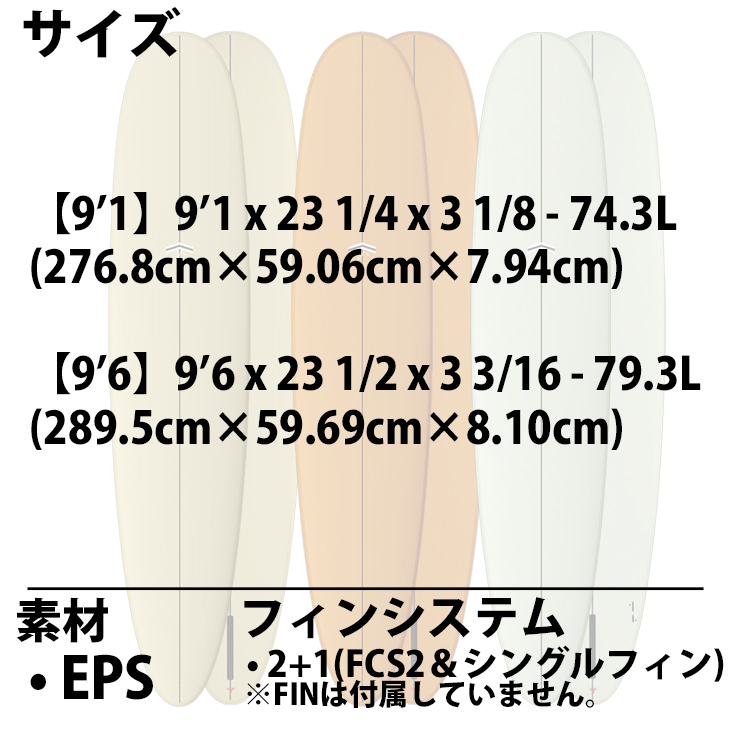 2027年3月中旬〜4月中旬出荷 2027年先行予約 27 サンダーボルト CJ