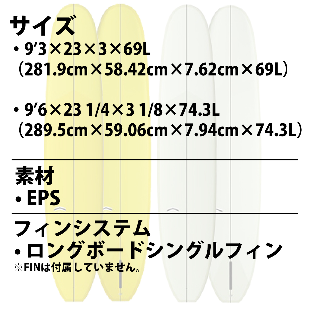 24 サンダーボルト CJネルソンデザイン CJ NELSON DESIGNS