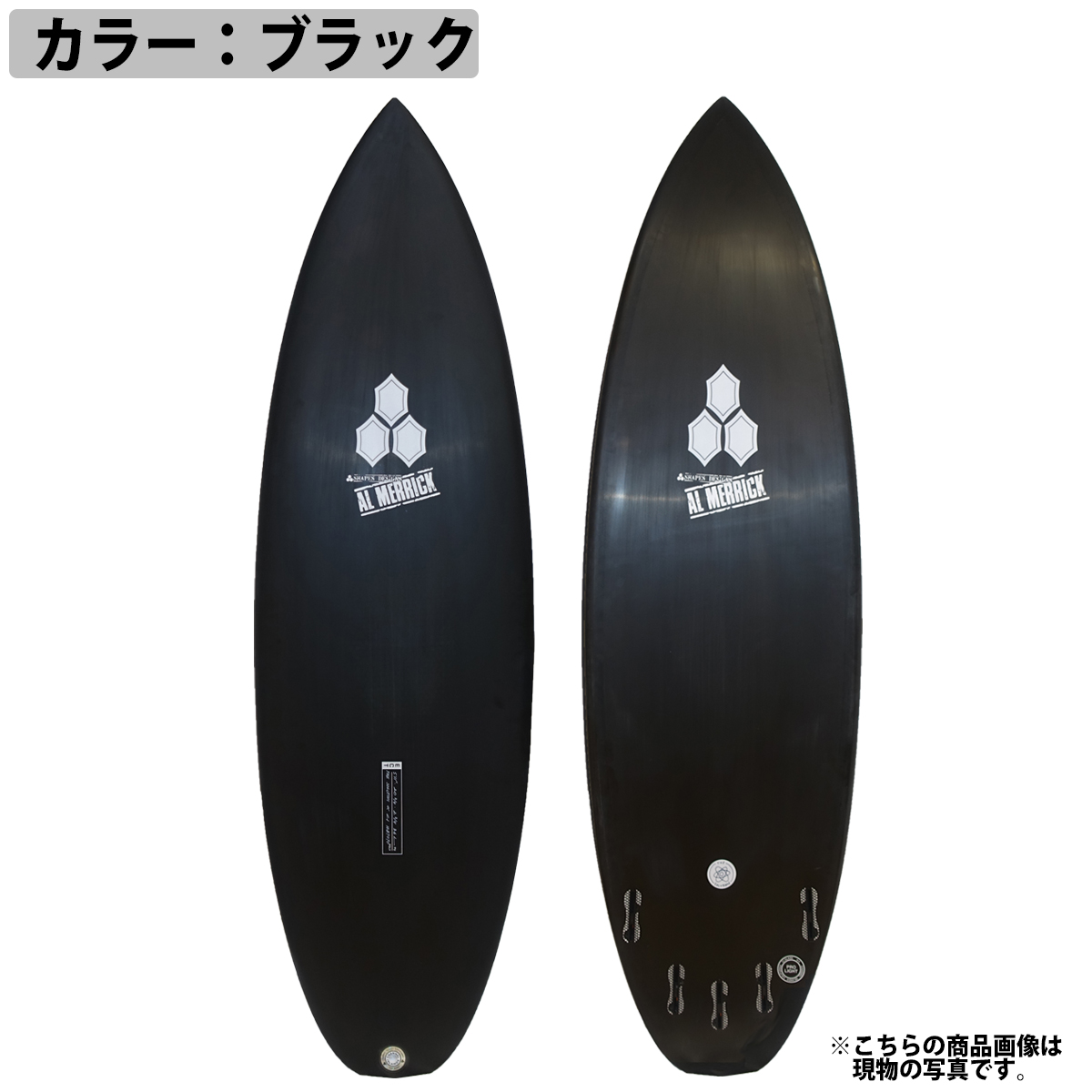 CHANNEL ISLANDS SURFBOARDS（チャネルアイランズサーフボード） 26