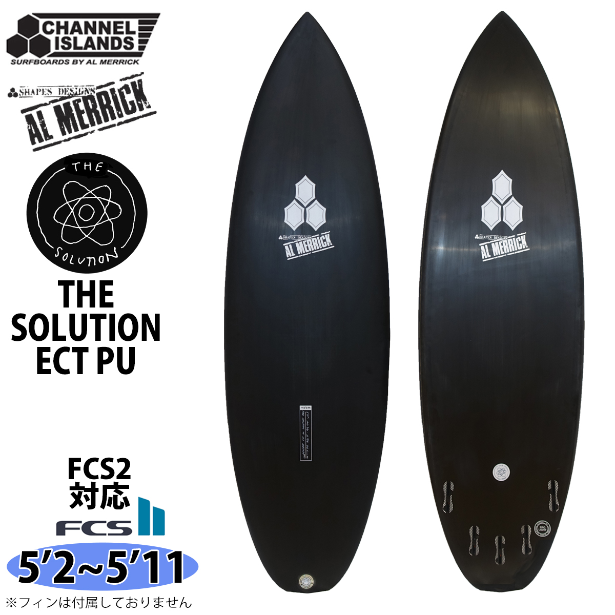CHANNEL ISLANDS SURFBOARDS（チャネルアイランズサーフボード） 26