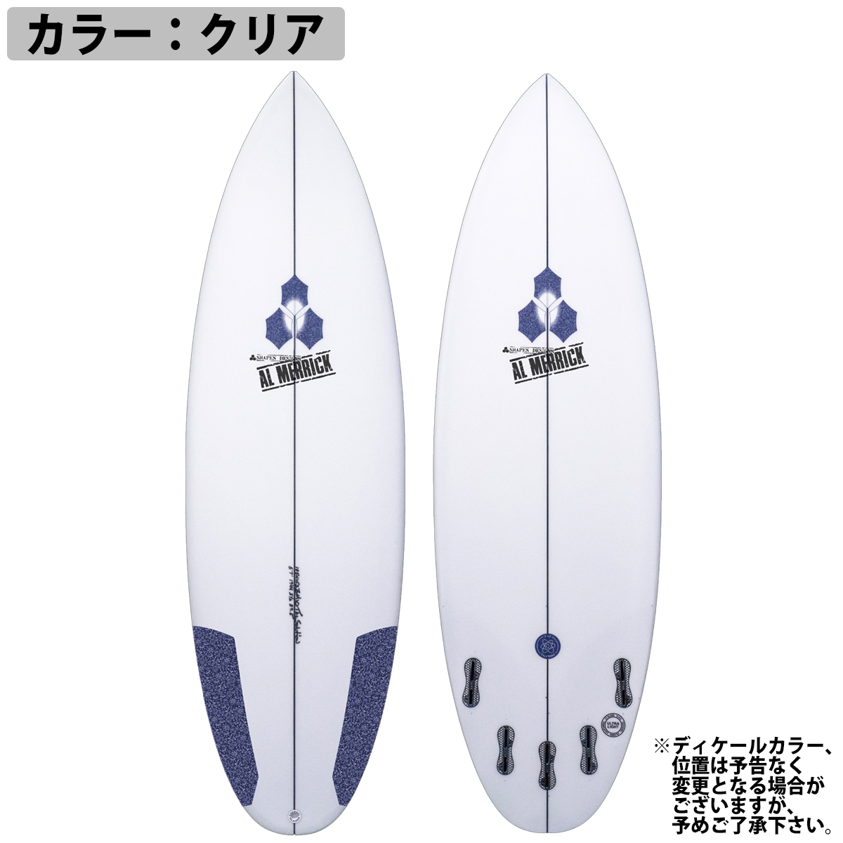 CHANNEL S 未使用サーフボード (訳あり) 未使用ボードの商品リスト | ムラサキスポーツの中古バリューサーフボード
