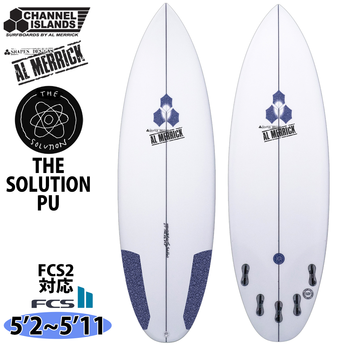 CHANNEL ISLANS FEVER 5’10 フィーバー　アルメリック　サーフボード　 Fever – Channel Islands Surfboards