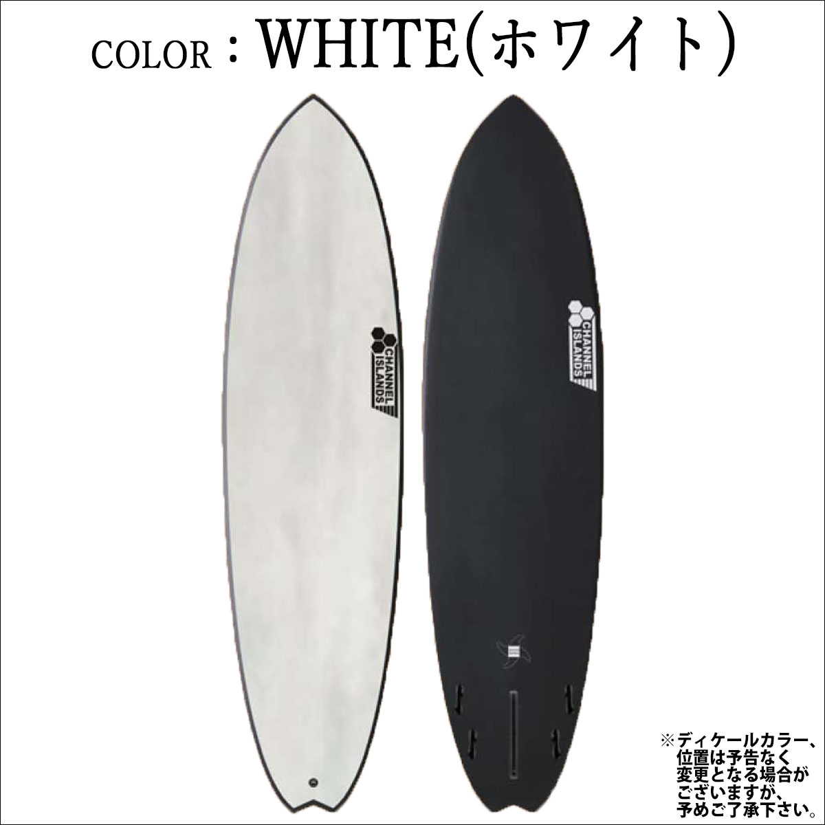 CHANNEL ISLANDS SURFBOARDS（チャネルアイランズサーフボード） 2026