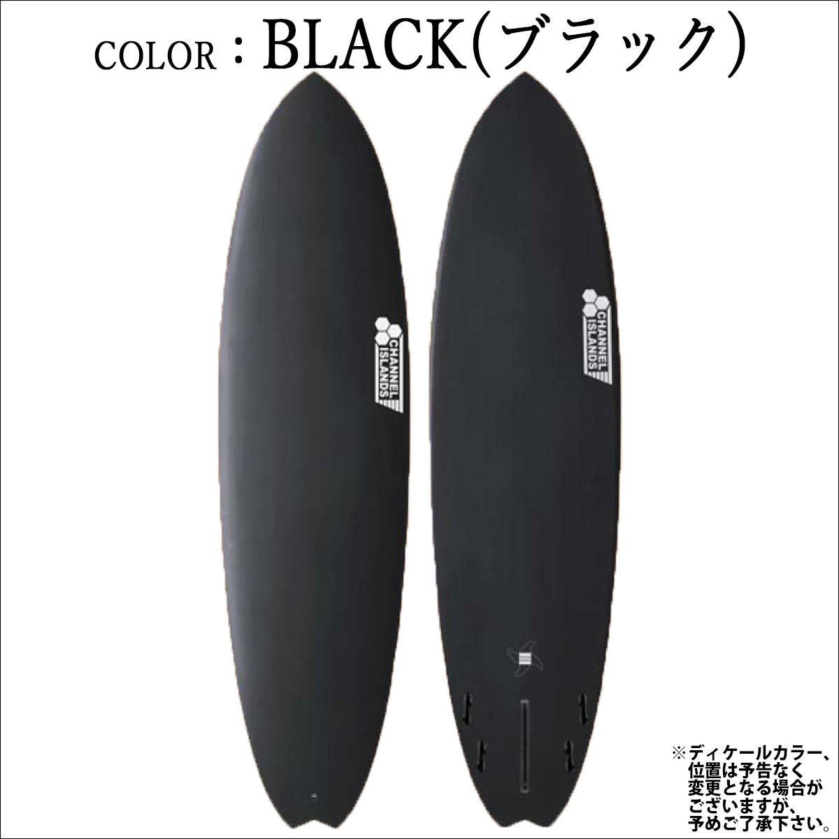 CHANNEL ISLANDS SURFBOARDS（チャネルアイランズサーフボード） 2026