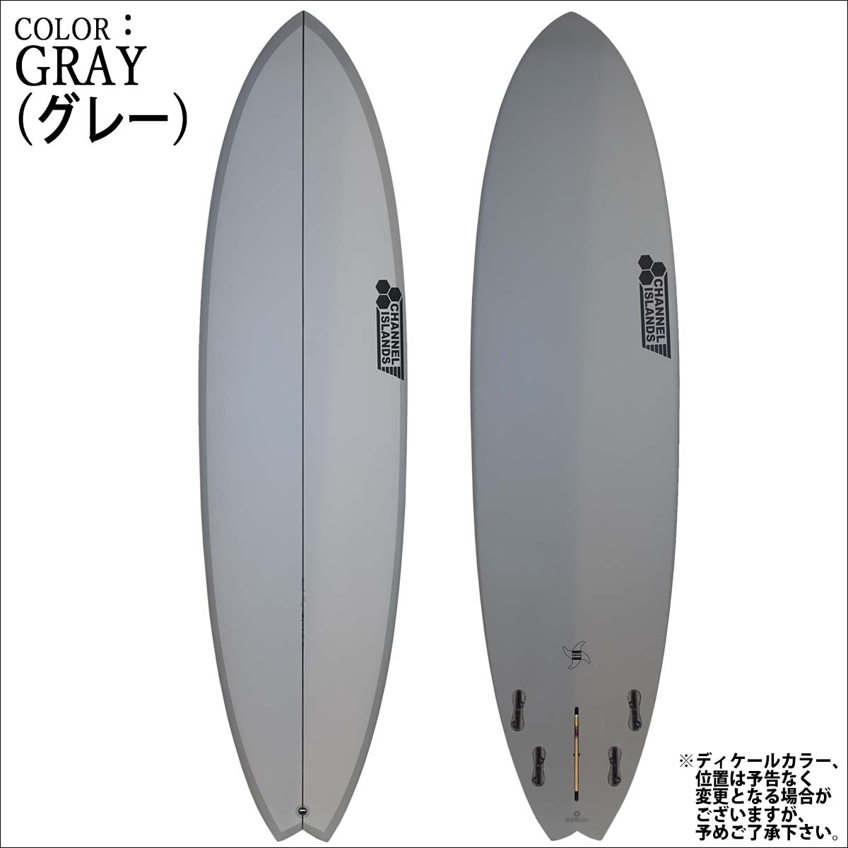 CHANNEL ISLANDS SURFBOARDS（チャネルアイランズサーフボード） 26
