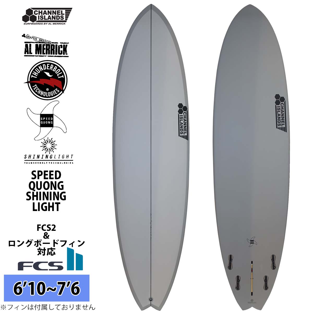 CHANNEL ISLANDS SURFBOARDS（チャネルアイランズサーフボード） 26