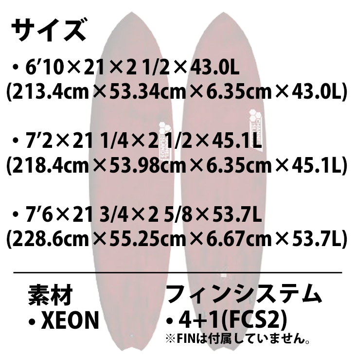 予約商品 24 サンダーボルト チャンネルアイランド Channel Islands