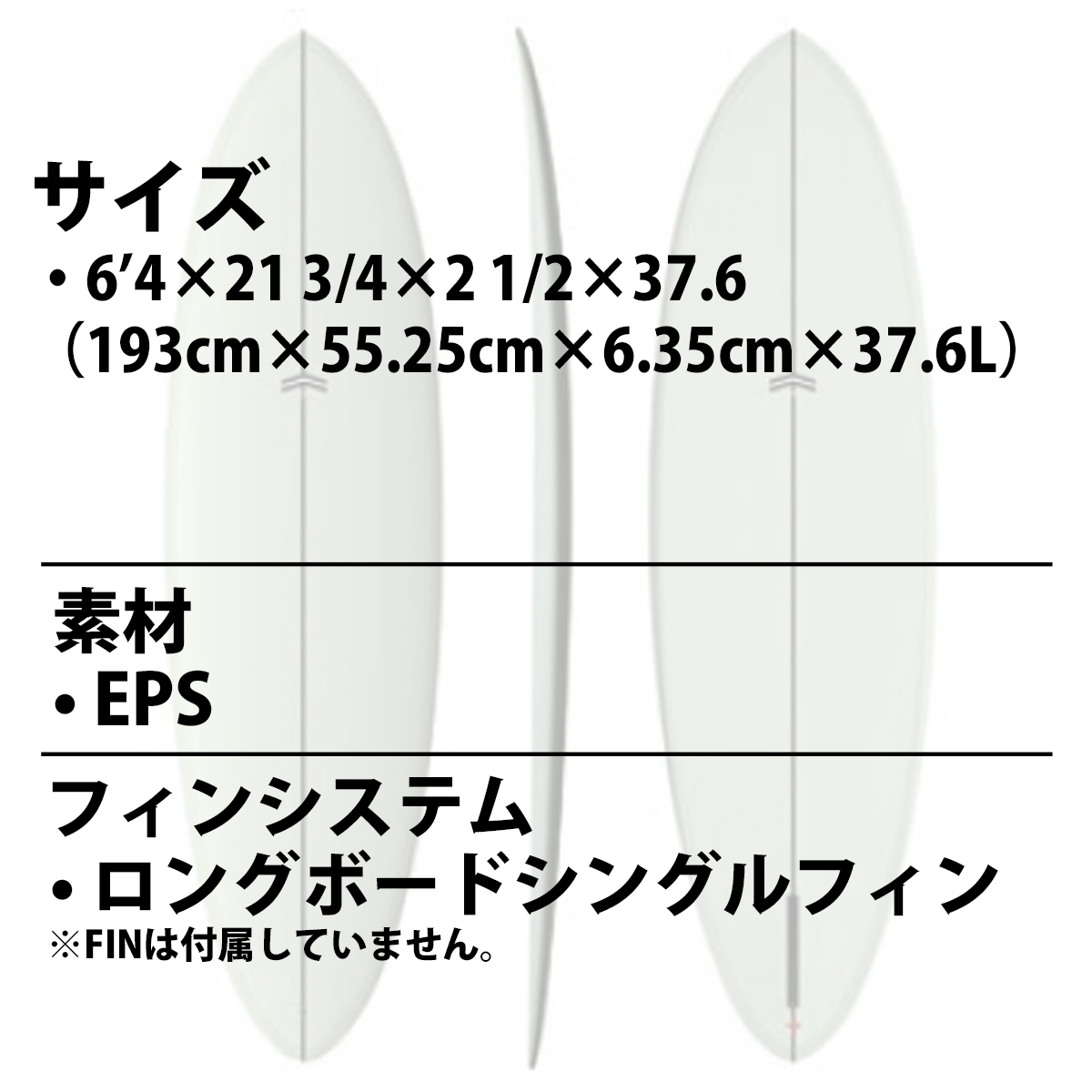 24 サンダーボルト CJネルソンデザイン CJ NELSON DESIGNS