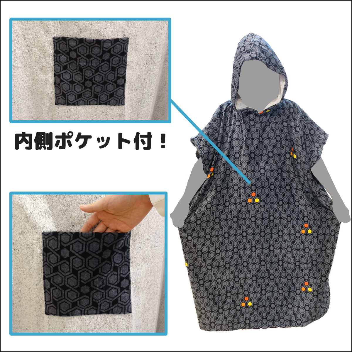 ci-towel02.jpg