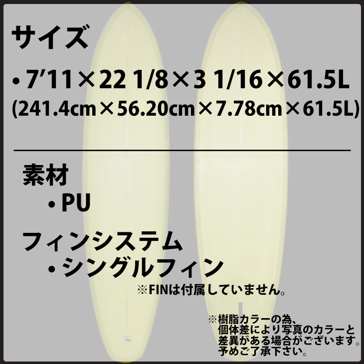 CHANNEL ISLANDS SURFBOARDS ChannelIslands チャンネル